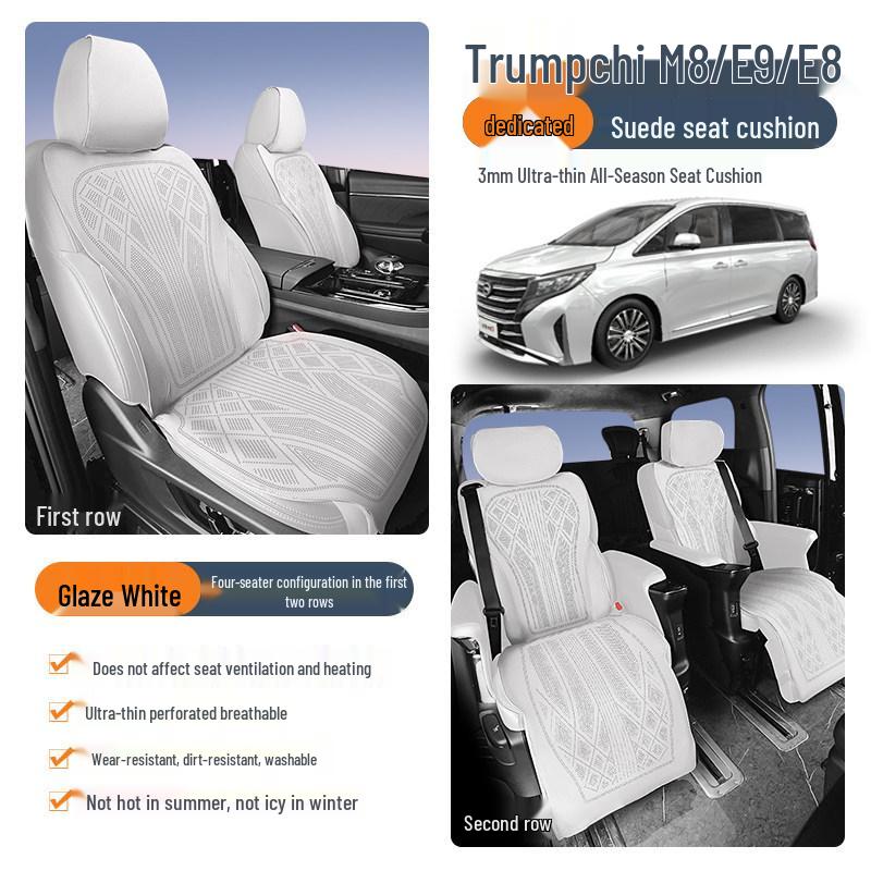 All-Season Ramus Suede Seat Cushions for GAC Trumpchi M8/E8/E9 GAC Trumpchi E9