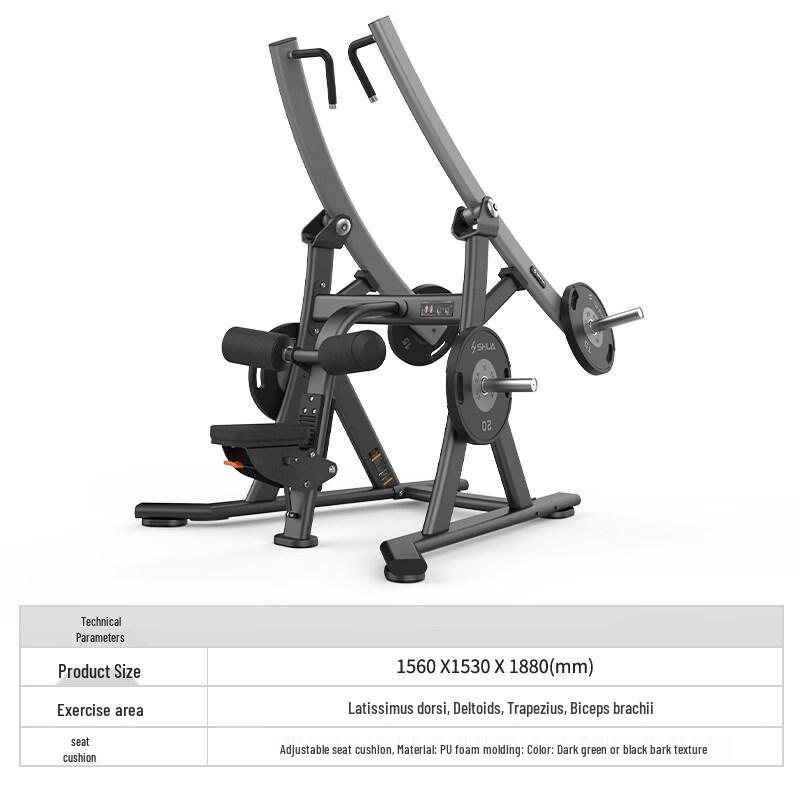 Shua Commercial Lat Pulldown Machine SH-G6903