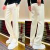 Men's Korean Style Versatile Wide leg Pants Fashionable  Simple Striped Straight Casual Trousers
