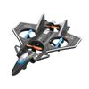 Rechargeable Glider Flying Helicopter Toy Gravity Sensing RC Hobby Jet Plane  Kids Gifts