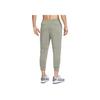 Nike Primary Dri-Fit Fleece Solid Color Simple Drawstring Nine-Point Tapered Sports Pants Men Bottoms Light-Army-Green FZ0976-320
