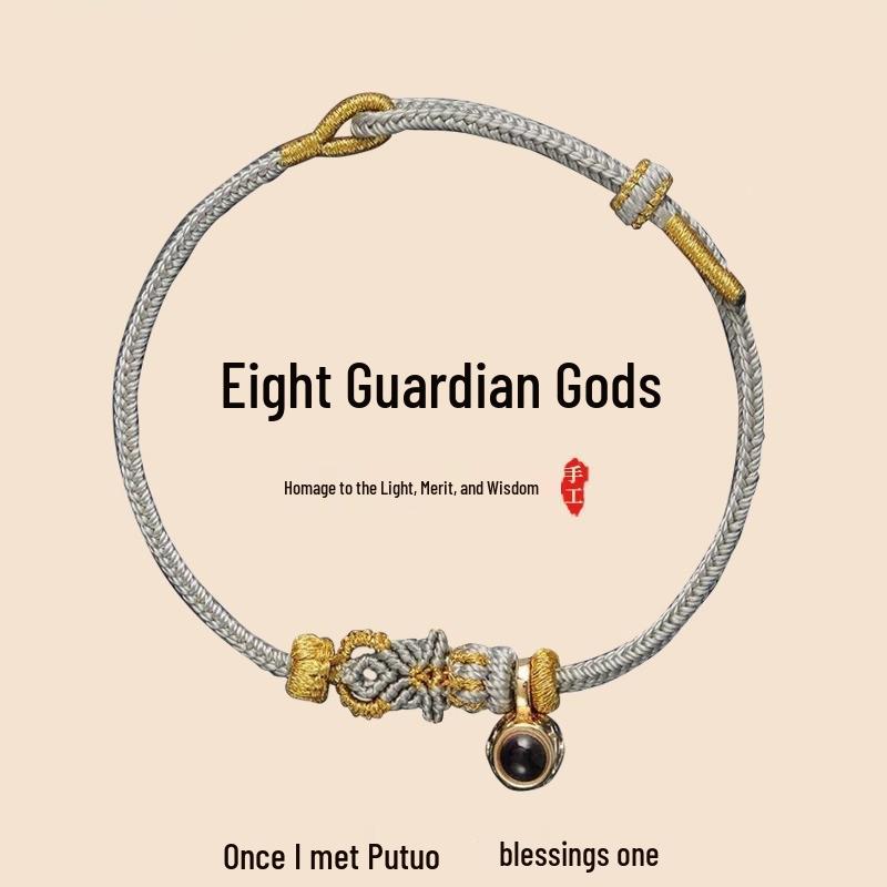 2026 Guardian Deities Zodiac Red Handwoven Bracelet