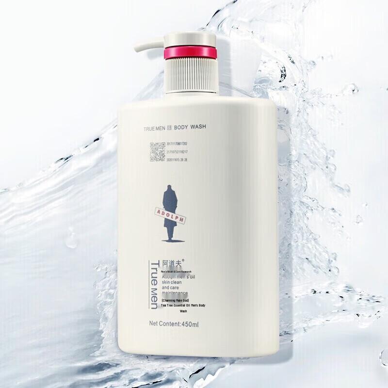 Adolph Tea Tree Oil Men s Shower Gel