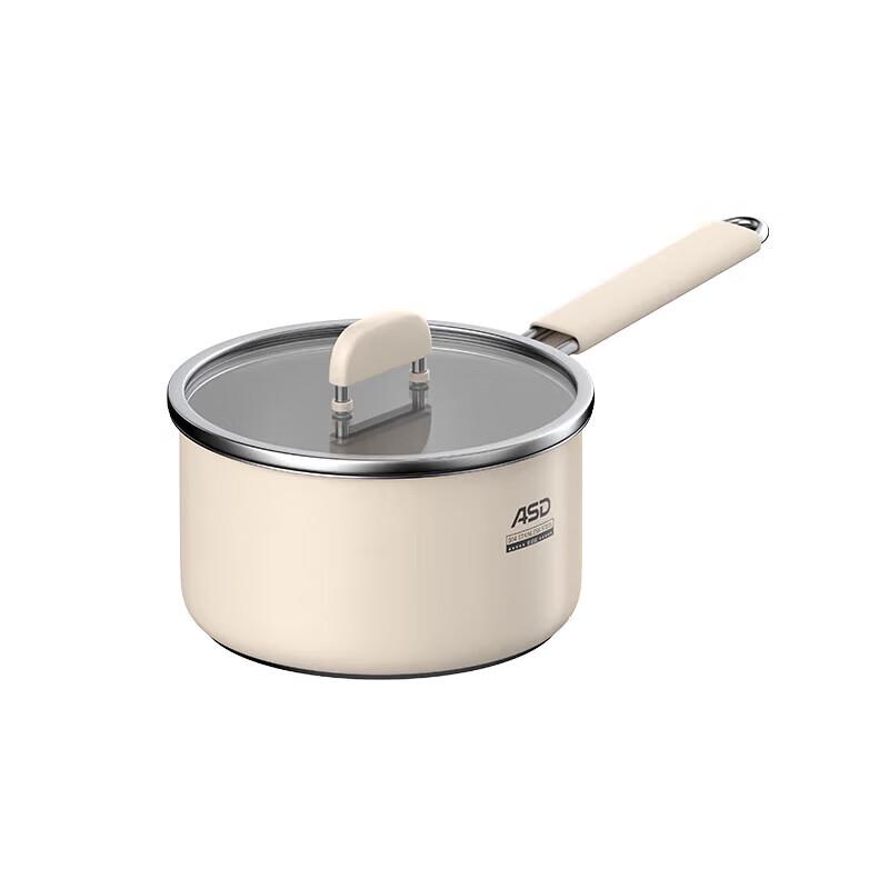 ASD 304 Stainless Steel Milk Pot