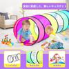 Kids Tent Tunnel, Indoor Tent for Babies and Infants, Ball Pit, One-Touch Setup, Baby OutdoorIndoor Play Equipment, with Storage Bag, Foldable,