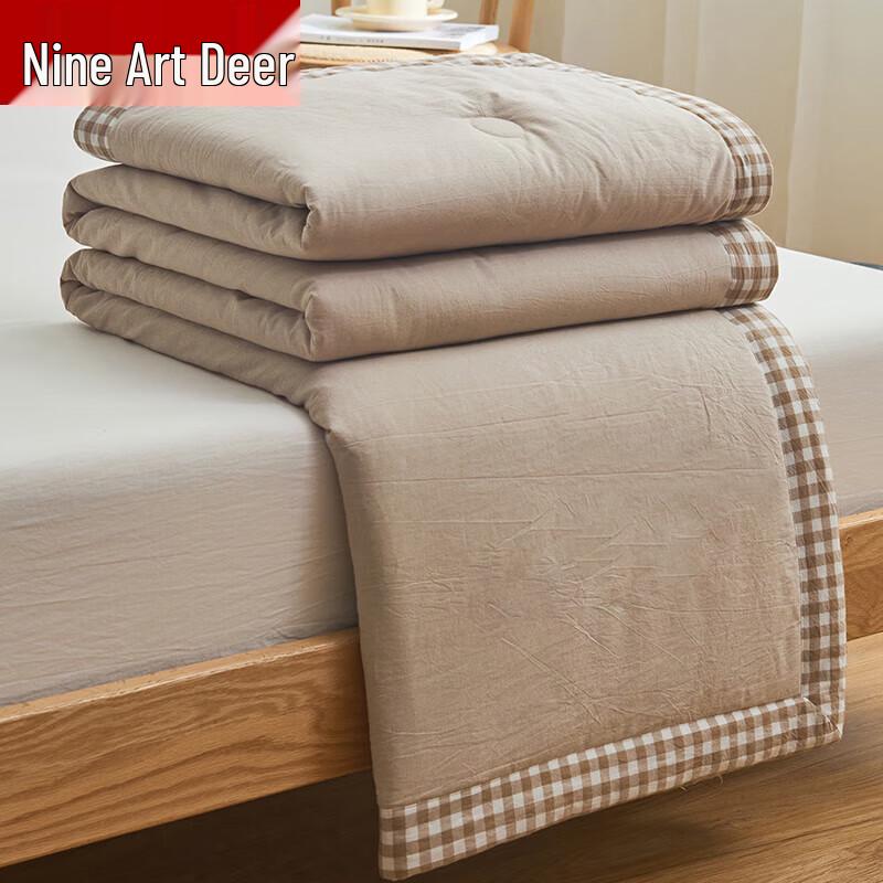 

Jiuzhulu Summer Cooling Quilt