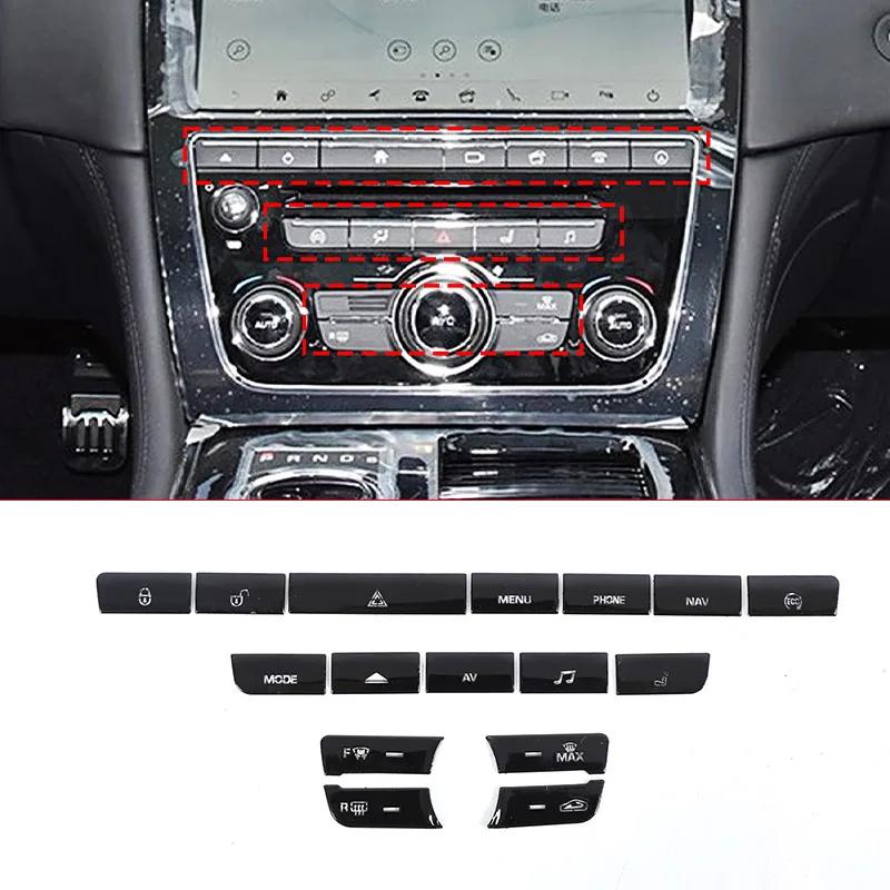For Jaguar XF XJ 2010- aluminum alloy Black Button Stickers Car Accessories Interior AC Gear Switch Repair Decals