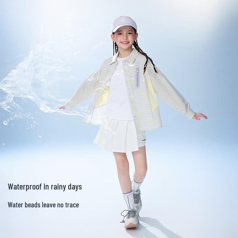 Onmygame Kids Cooling Sun Protection Shirt Jacket