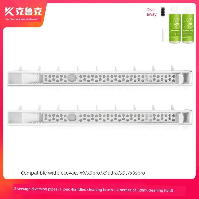 Accessories for Ecovacs X9/S/Pro Ultra Robot Vacuum Cleaner: Roller Mop, Cleaning Solution, Side Brush, Filter, Dust Bag