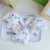 Soft And Charming Dog Plush Keychain Adorable Doggie Stuffed Toy For Bags