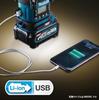 Makita MR053 Rechargeable Lantern Radio, 10.8V (Battery and Charger Sold Separately)