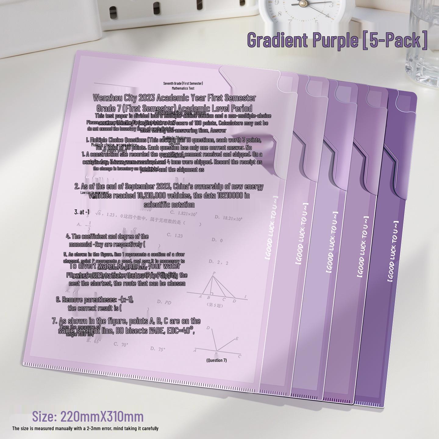 Полупрозрачный градиентный L-образный зажим для хранения бумаги формата A4 - Водонепроницаемый, Толстый защитный рукав-папка