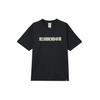 Acg Iguana T-shirt HJ0885-010