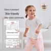 Labi Kids Unisex Lightweight Home Wear Pajama Set