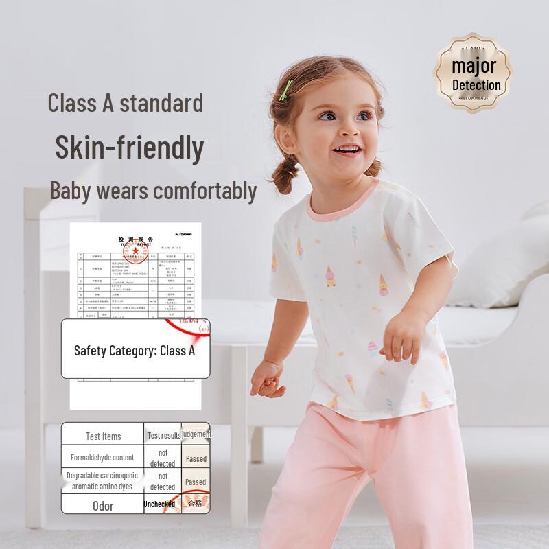 Labi Kids Unisex Lightweight Home Wear Pajama Set