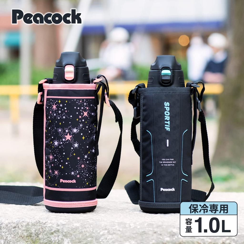 Peacock Thermos Industry Peacock Water Elementary School 1 Cold Vacuum Insulated One Direct Comes with Stainless Steel Black B (The-peacock) Bottle,