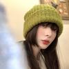 Women's Autumn and Winter Korean Style Versatile Green Wool Hat Winter Trend Korean Winter Japanese Face Protecting Knitted Hat