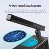 Huidu Professional Digital Conference System Host (CN Version)