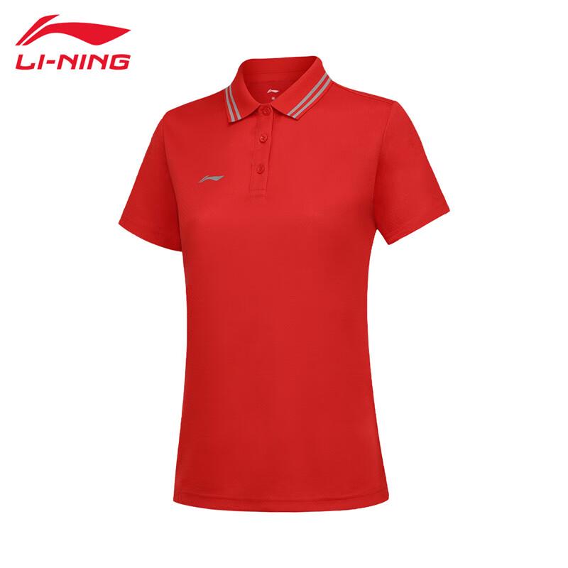 Li-Ning Women s Quick-Dry Sports Polo T-Shirt T078 M