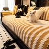New Autumn and Winter Sofa Cover Fabric Soft and Delicate Silicone Anti Slip Sofa Cushion Cover Light Luxury and High-end Feel