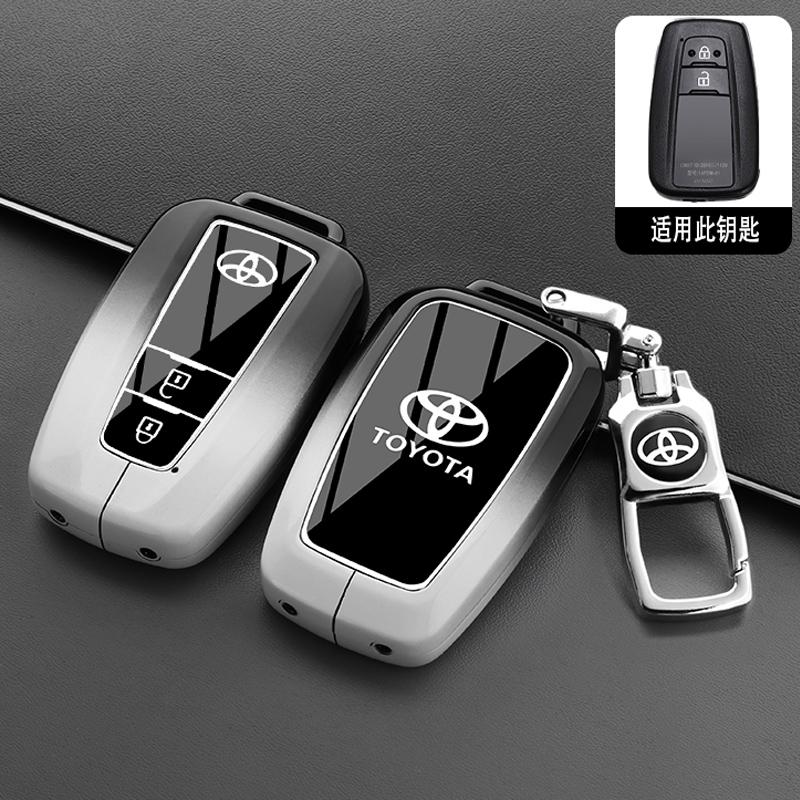 AOR1 Alloy Car Remote Key Case Cover Protective Shell Bag for Toyota Prius Camry Corolla CHR C-HR RAV4 Altis Land Cruiser Prado Avalo