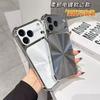 Shockproof Air Cushion Phone Case IPhone 17 Pro Max 16 With Laser Etched Electroplated Finish Anti-Slip Grip