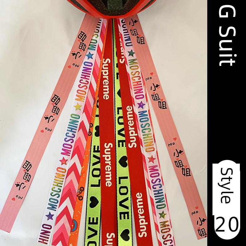 Kids Roller Skating Balance Car Ski Helmet Ribbon Self-Made Kids Balance Bike Stylish Decorative Doll Ribbon Dirty Braid