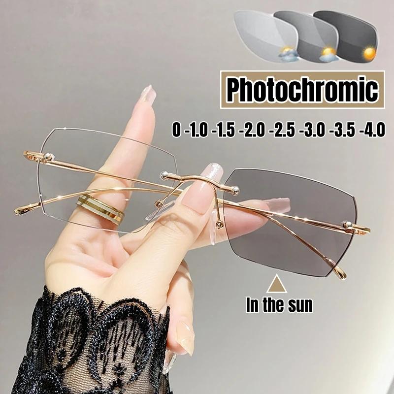 Vintage Rimless Square Photochromic Myopia Glasses New Fashion Women Men Anti Blue Light UV Sunglasses Optical Diopter Eyewear