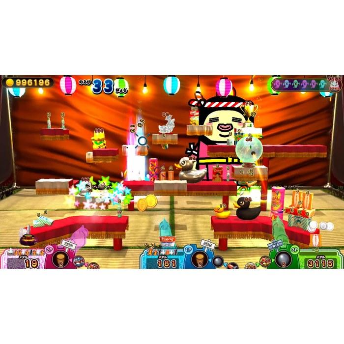 Maybe? Ghost Shooting Arcade for Nintendo Switch 2 -Switch2