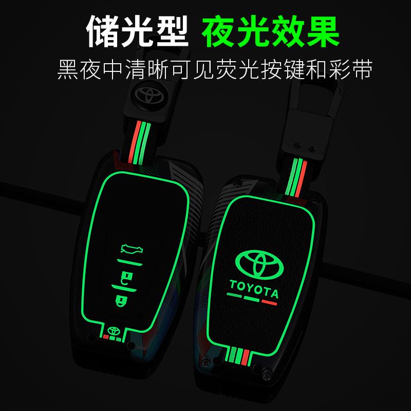 Car Remote Key Fob Case Cover Holder Shell Bag For Toyota Prius Camry Corolla C-HR CHR RAV4 Prado 2018 2019 Keychain Accessories