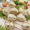 24 Piece Plastic Easter Silver/Golden Foil Egg Hanging Easter Decorative Ornament  Indoor