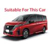 For NISSAN SERENA C28   Car Accessories Piano Black Middle Interior Door Handle Cover Trims Interior Styling
