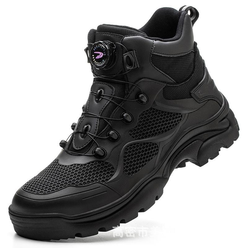 Cross-Border Steel Toe Work Boots: Anti-Smash, Anti-Puncture, High-Top Ankle Support for Men's Comfort and Durability.