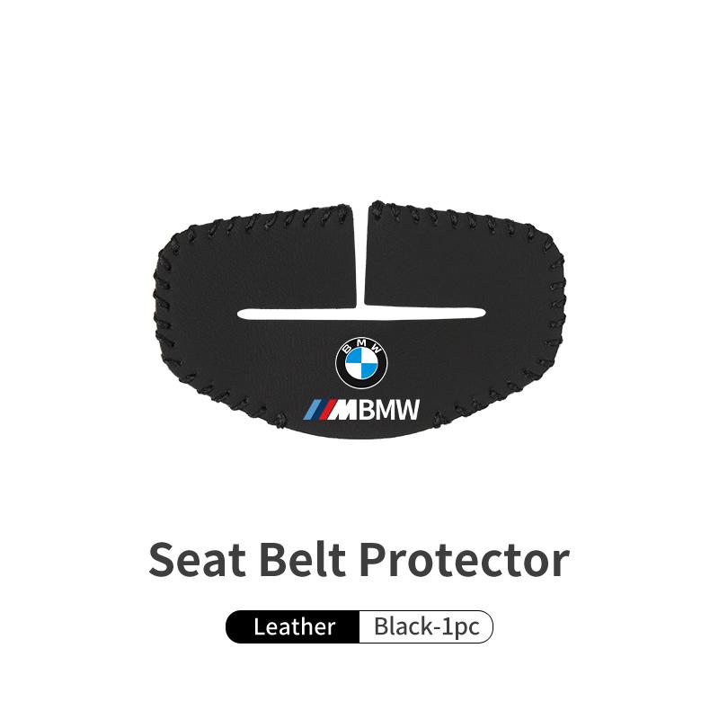HKUG1 Car Seat Belt Buckle Clip Protector Leather Anti-Scratch Cover For BMW M 1 3 4 5 6 7 Series M3 M6 F01 F02E34 E36 E70 F10 X6 X1