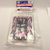 Mini 4WD Manta Ray Clear Body Set II [Rare] Mk.II