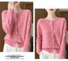 2024 Early Autumn Women's Merino Wool Round Neck Knit Cardigan with Hollow Details