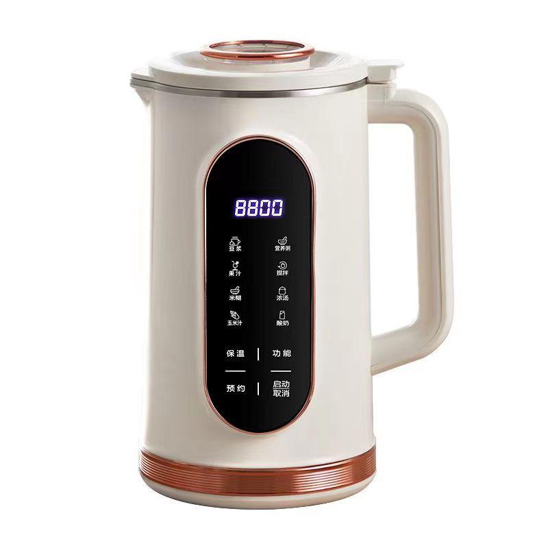 1500ml Soy Milk Machine Electric Juicer Blender Mixer Soybean Milk Maker Wall Breaking Machine 10-leaf Blade Breakfast Machine