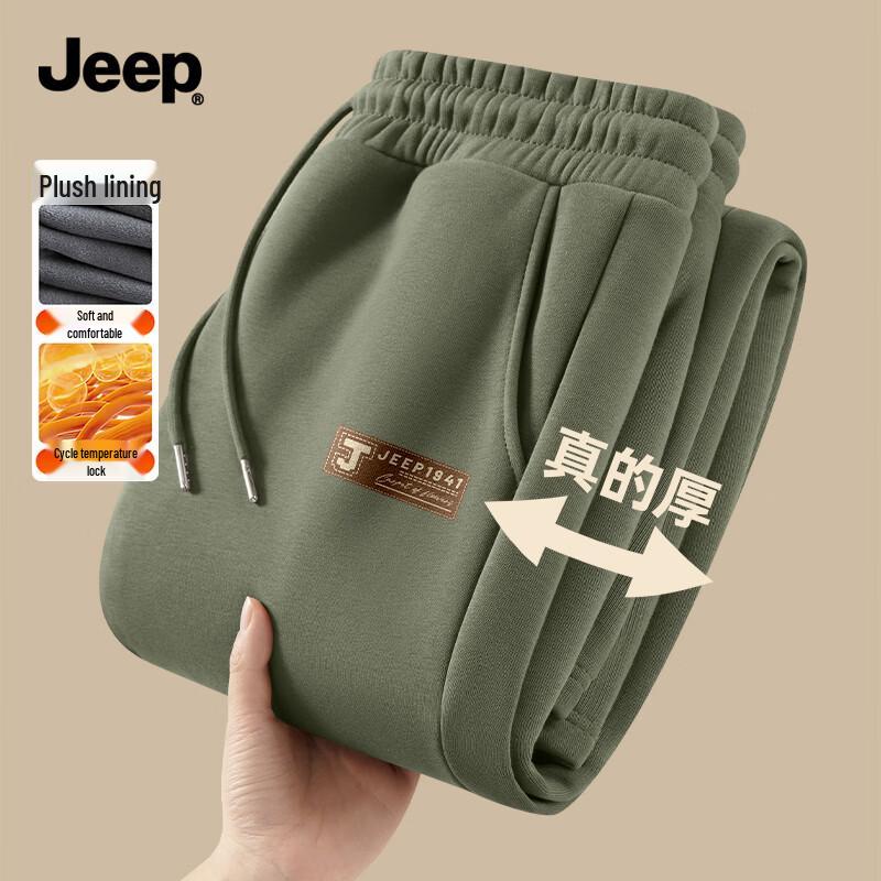 JEEP Men s Fleece-Lined Straight-Leg Casual Pants 3XL