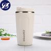 510ml Stainless Steel Coffee Cup, Leak Proof Thermos, Double Wall Coffee Cup, Thermos, Milk, Tea, Water, Travel Vehicle Tableware 1PCS