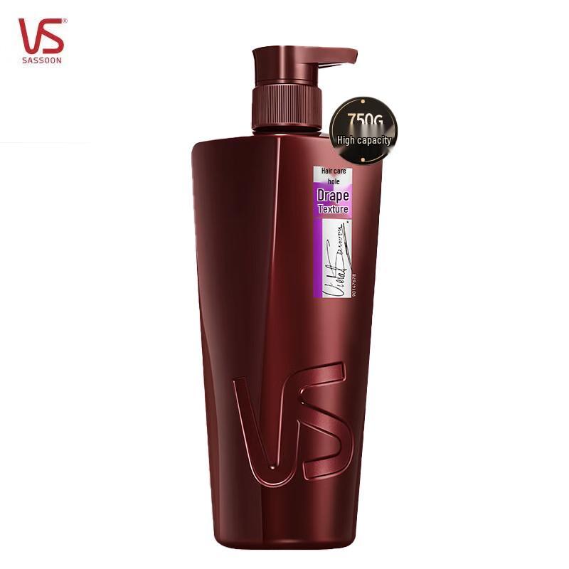 Vidal Sassoon Draping Texture Hair Conditioner