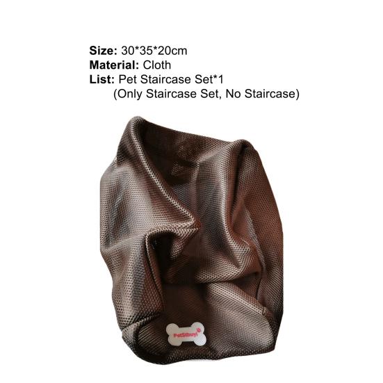 Yousheng Haustierleiter-Abdeckung, abnehmbarer Reißverschluss, Stoff, rutschfeste Hundekletterrampen-Abdeckung für Welpen