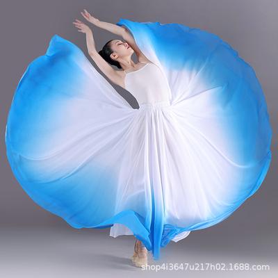 360 Degrees Ballet Dance Skirts Women Elegant Long Gradient Flowy Skirt Gymnastics Practice Dancewear Classical Dancing Costume