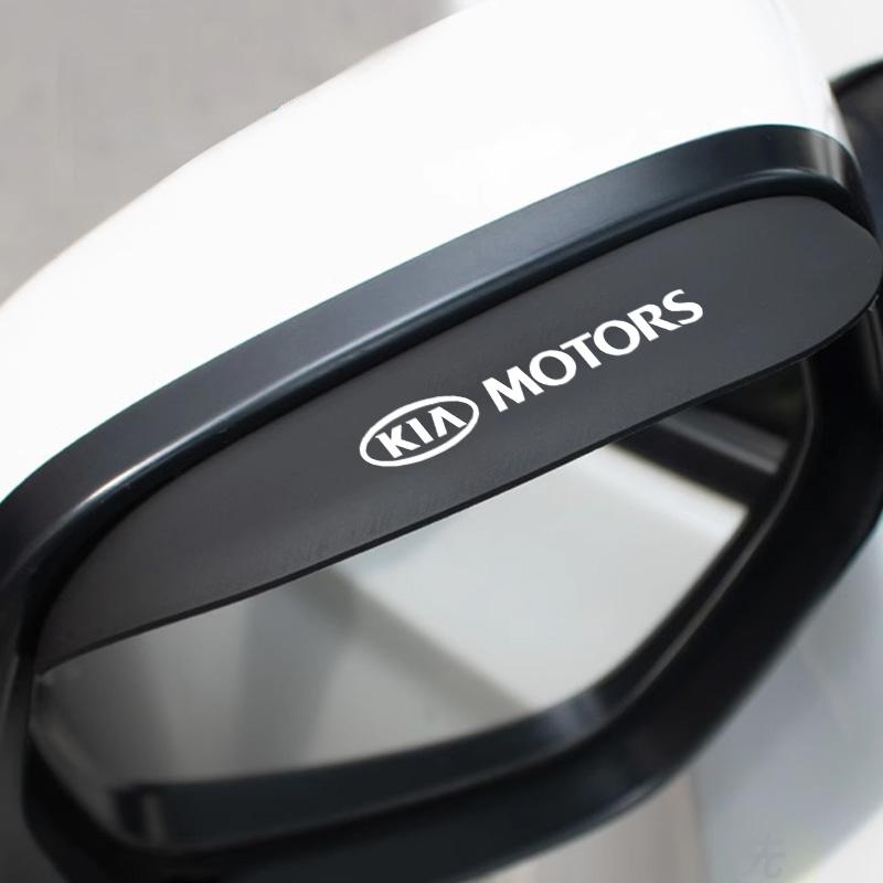 Car Rearview Mirror Rain Eyebrow Visor Shield Cover Protector Accessories For Kia Sportage Ceed Sorento Cerato Optima Picanto