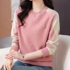 Navava Unisex Color Block Daily Round Neck Long Sleeve Knit Top Nk3378