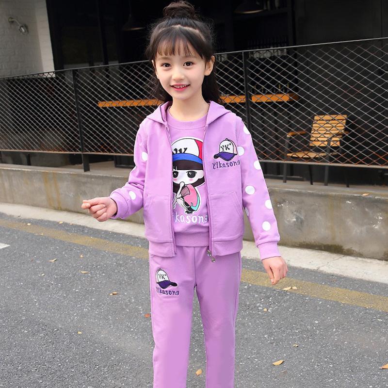 

Весенне-осенний детский комплект из трех предметов с героями мультфильмов для отдыха 150 фиолетовый