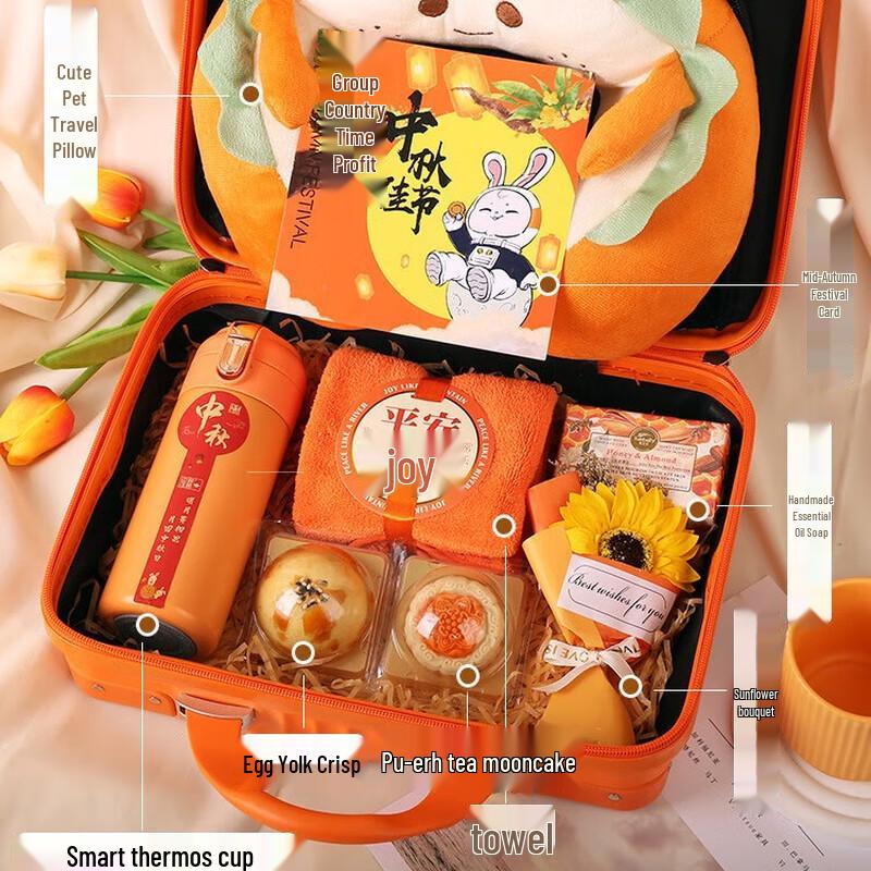 Mid-Autumn Festival Souvenir Hand Luggage Suitcase 12 inches