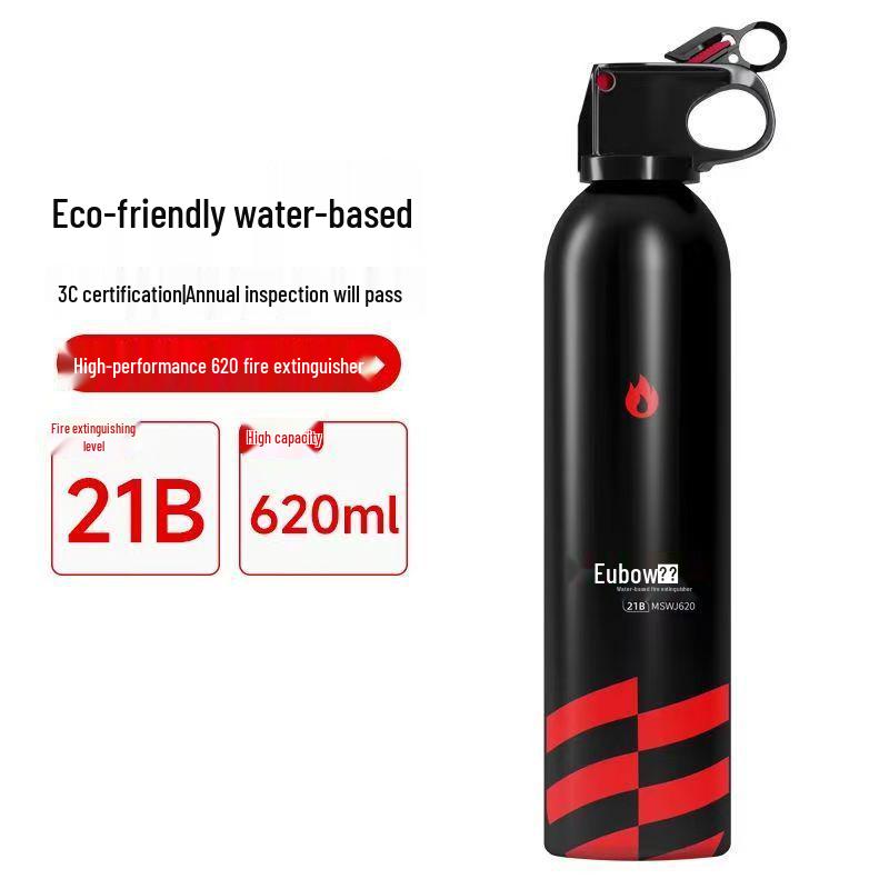 Yuanbang Vehicle-Mounted Water-Based Fire Extinguisher 620mL/980mL - National Fire Certified