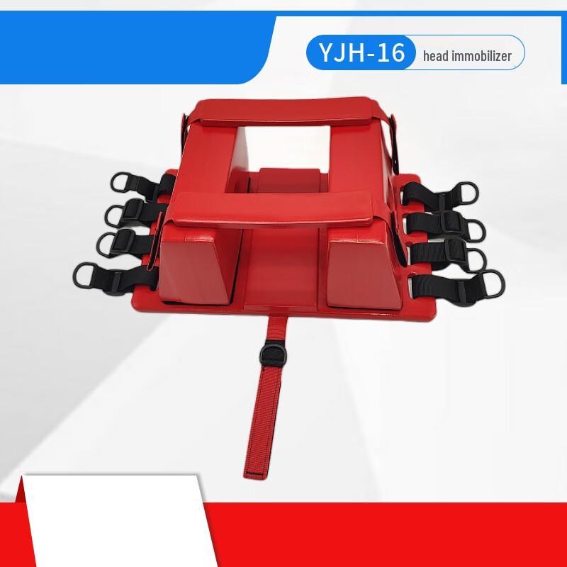 Yuzhuxun Head Immobilizer & Neck Brace YJH-16