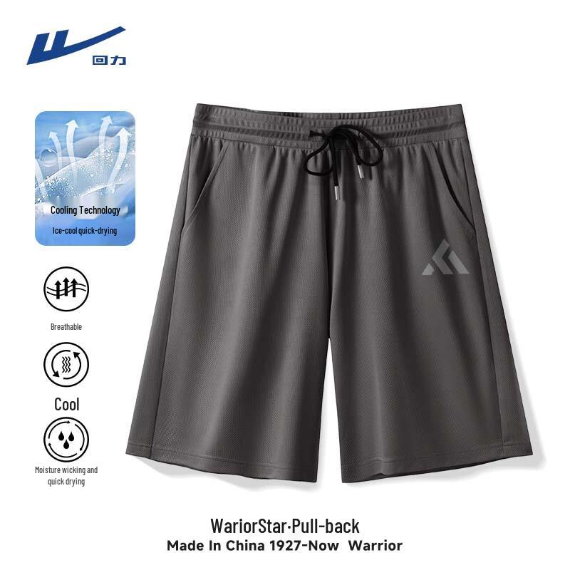 Warrior Men's Ice Silk Quick-Dry Fitness Shorts