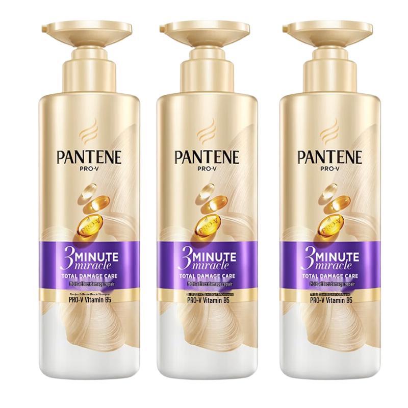 Pantene 3-Minute Miracle Shampoo